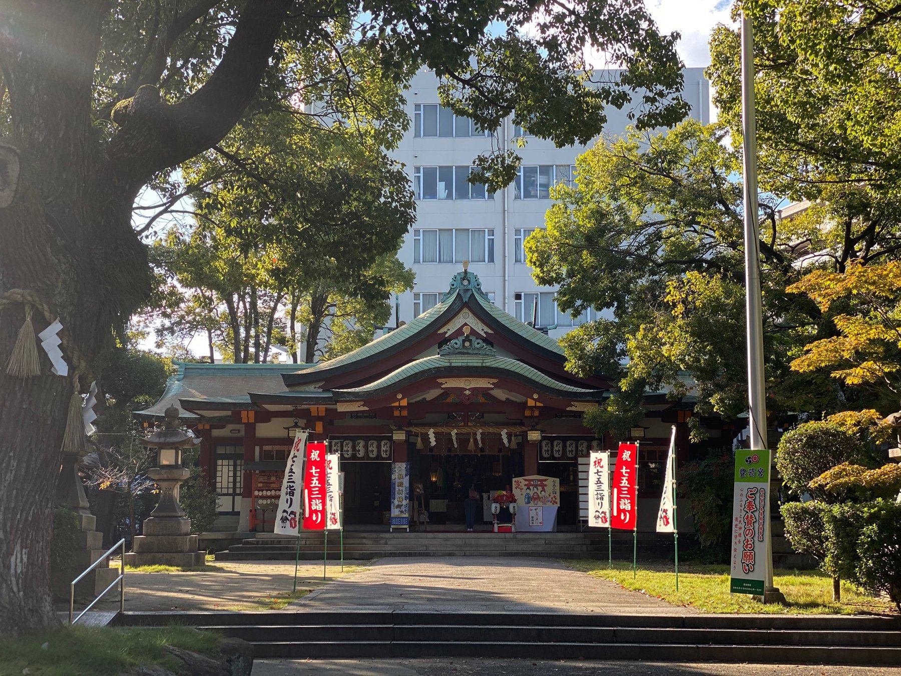 ⛩️ 풍영 신사 (토요사카 진자) 이미지 9